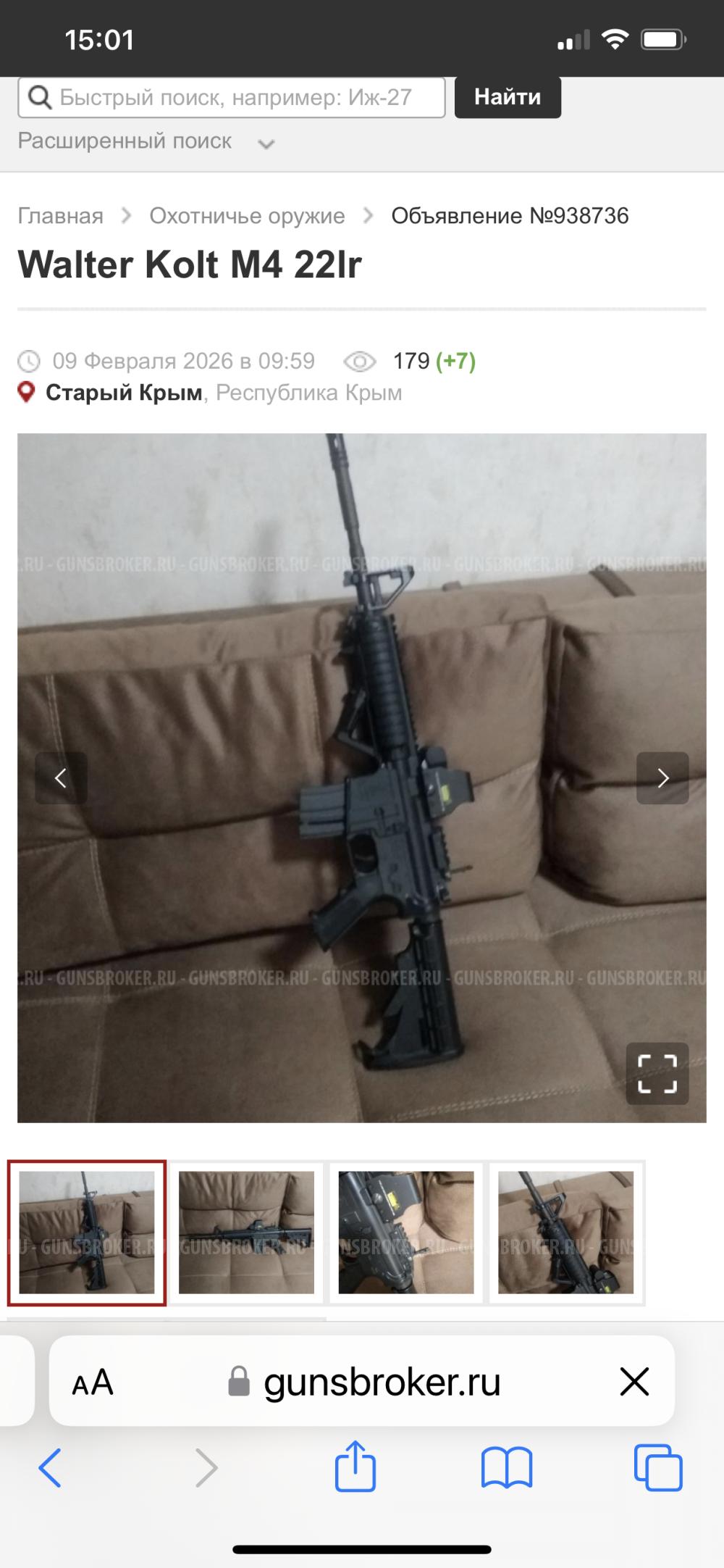 Walter KOLT M 4 22lr