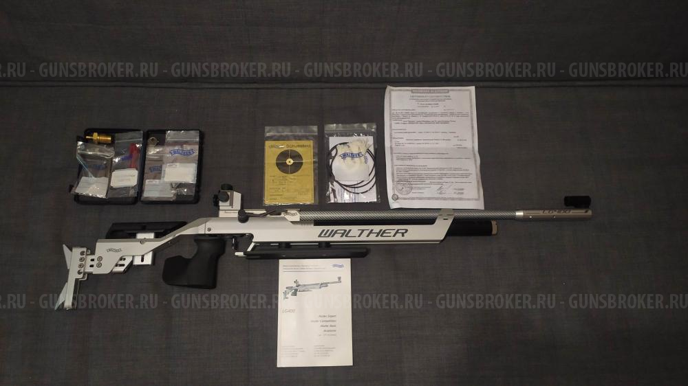 Walther lg 400