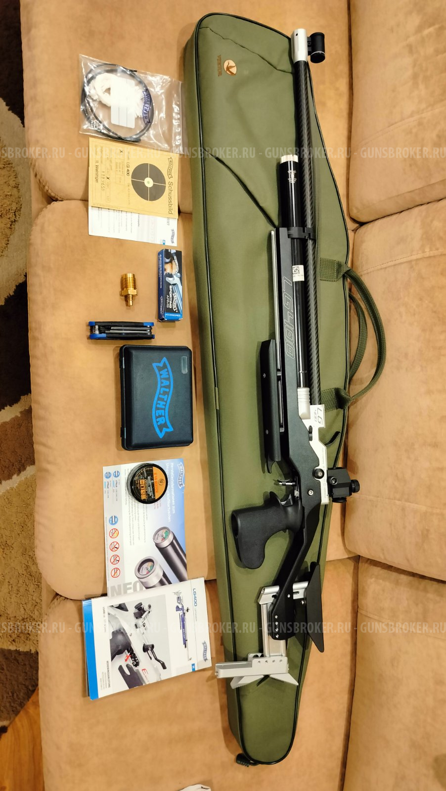 Walter LG400 Blacktec