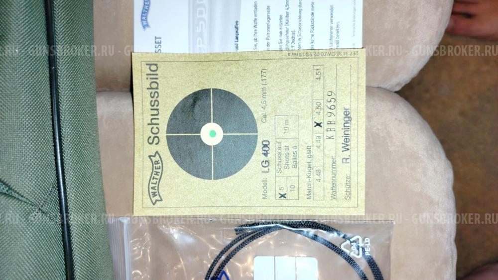 Walter LG400 Blacktec