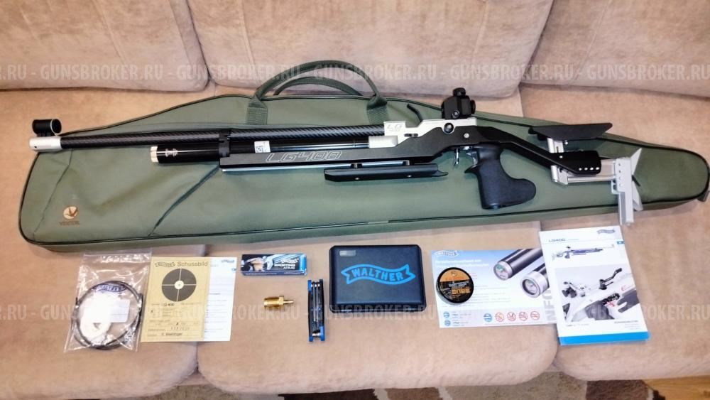 Walter LG400 Blacktec