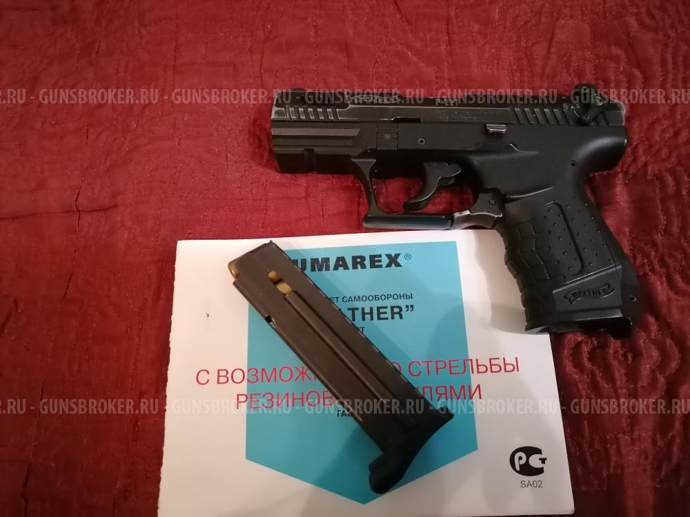Walter P22T
