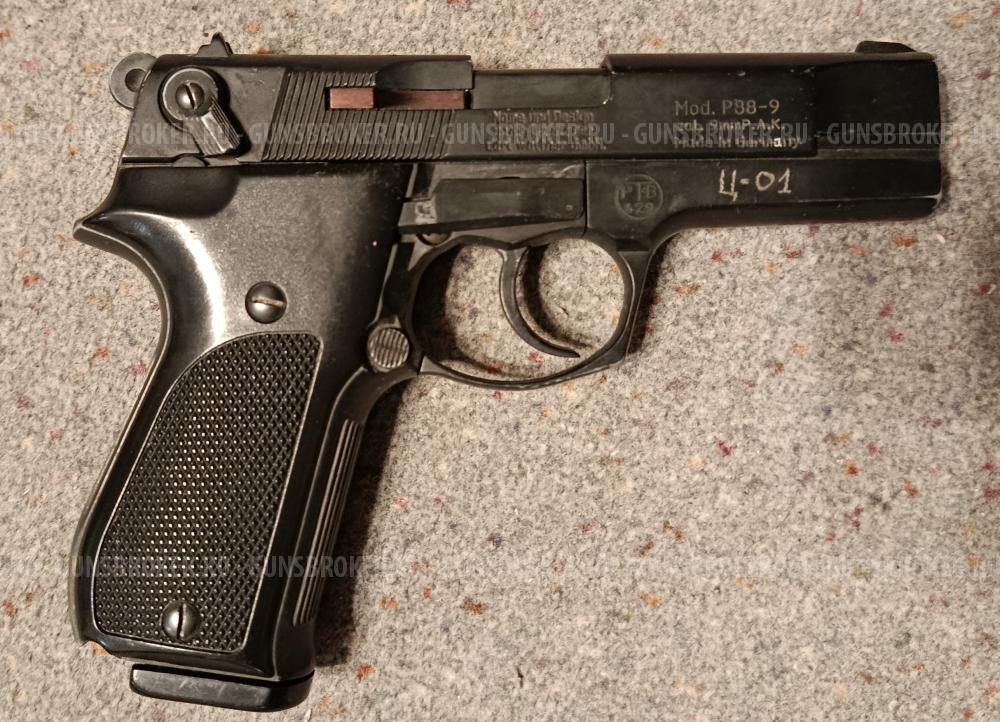 Walter P88 Compact 9мм