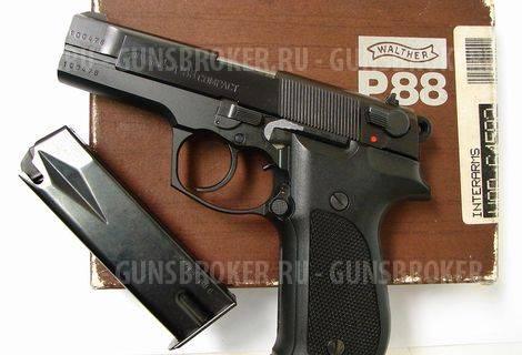Walter p88 магазин куплю