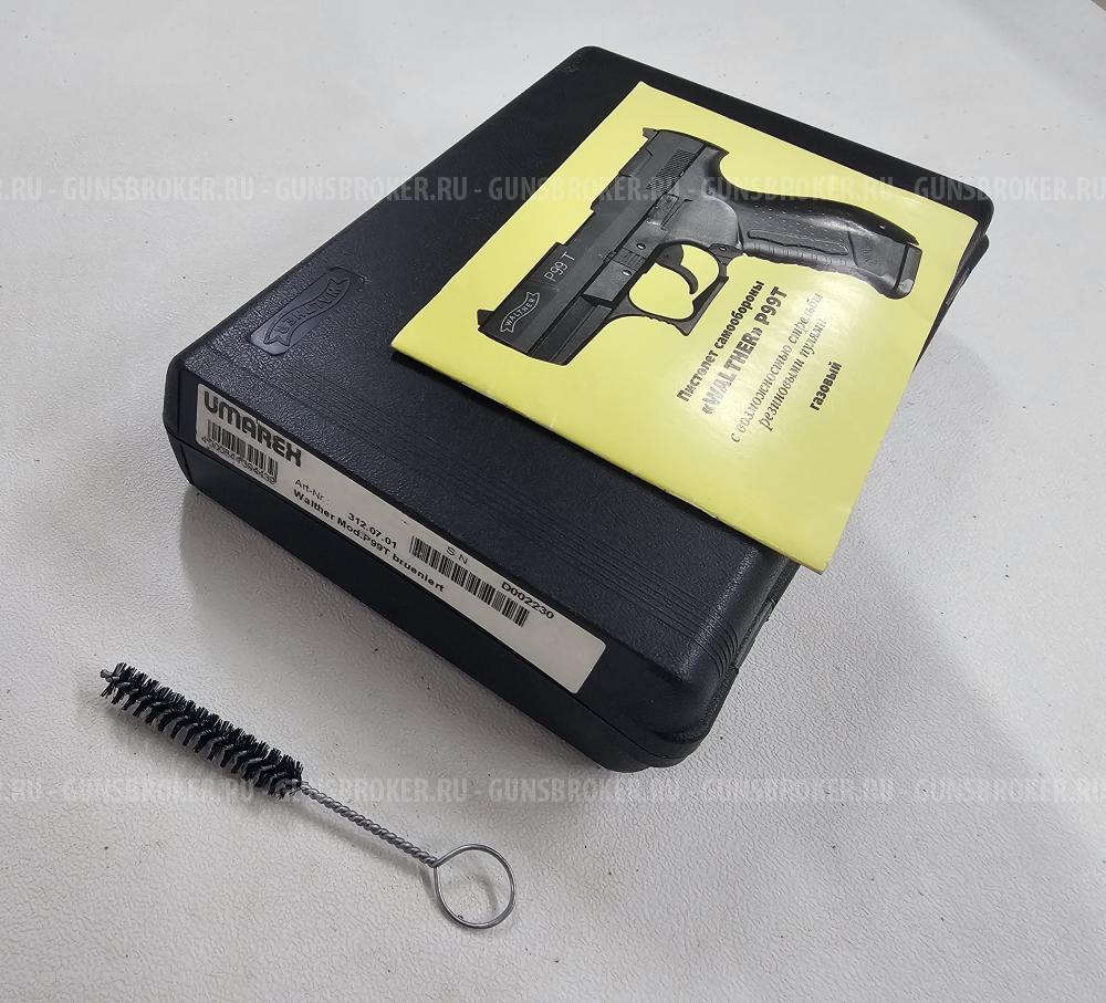 Walter P99T