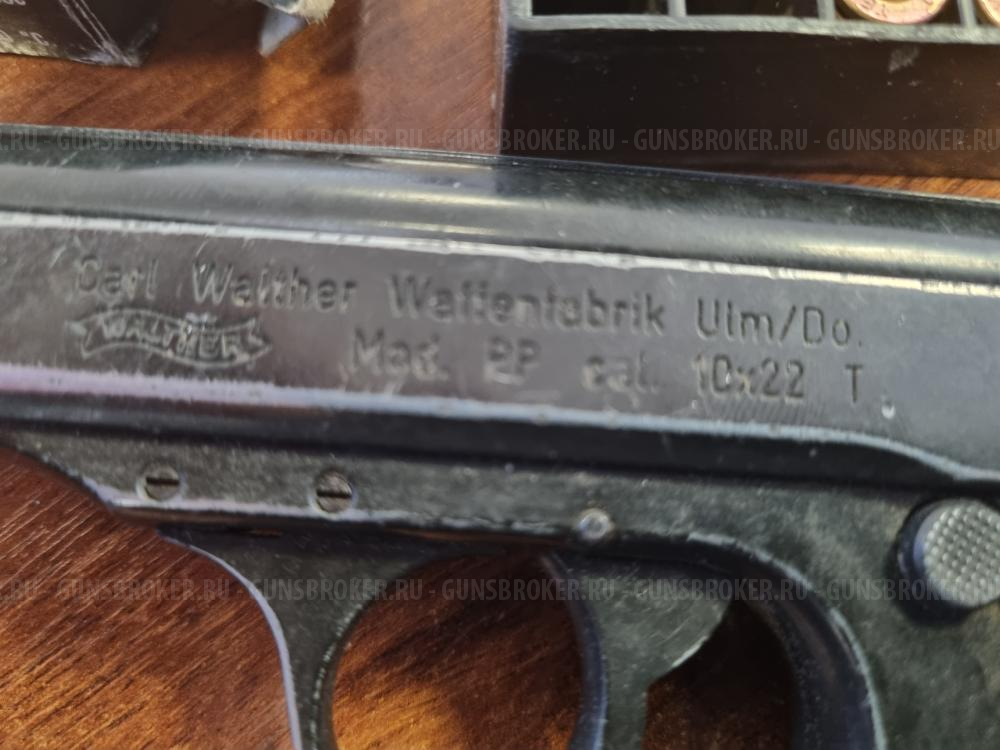 Травматический пистолет Walter PP. Кал 10×22Т