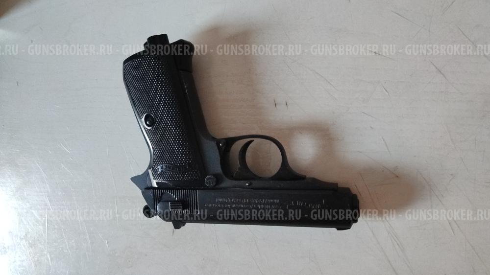 Walter PPK/S