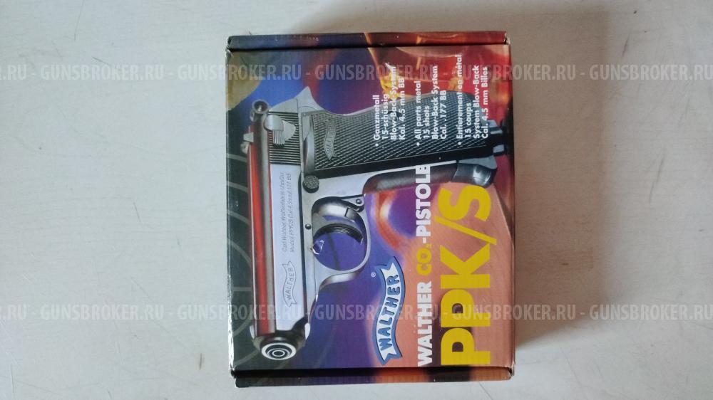 Walter PPK/S