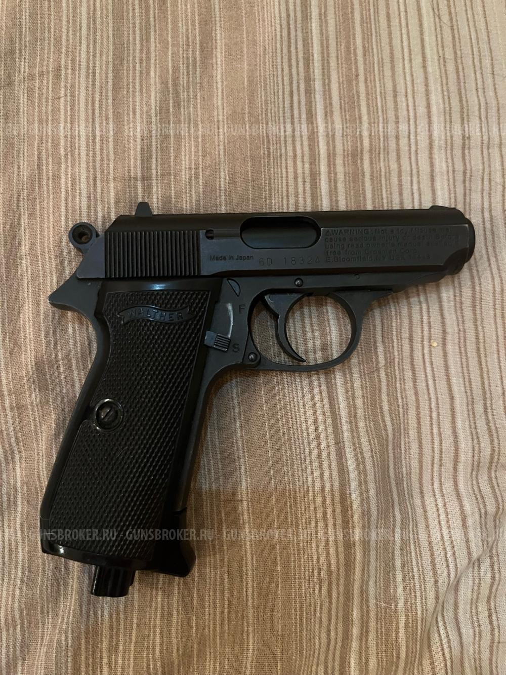 Walter ppk/s
