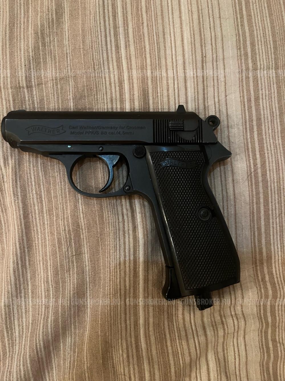 Walter ppk/s