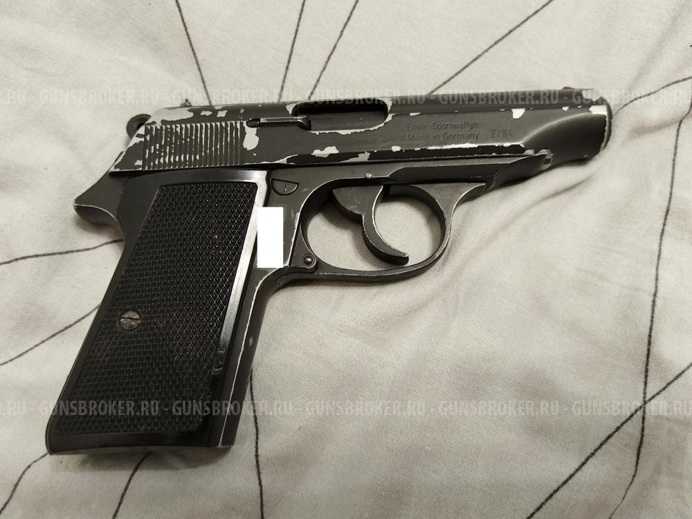Walter Super PP 9 мм