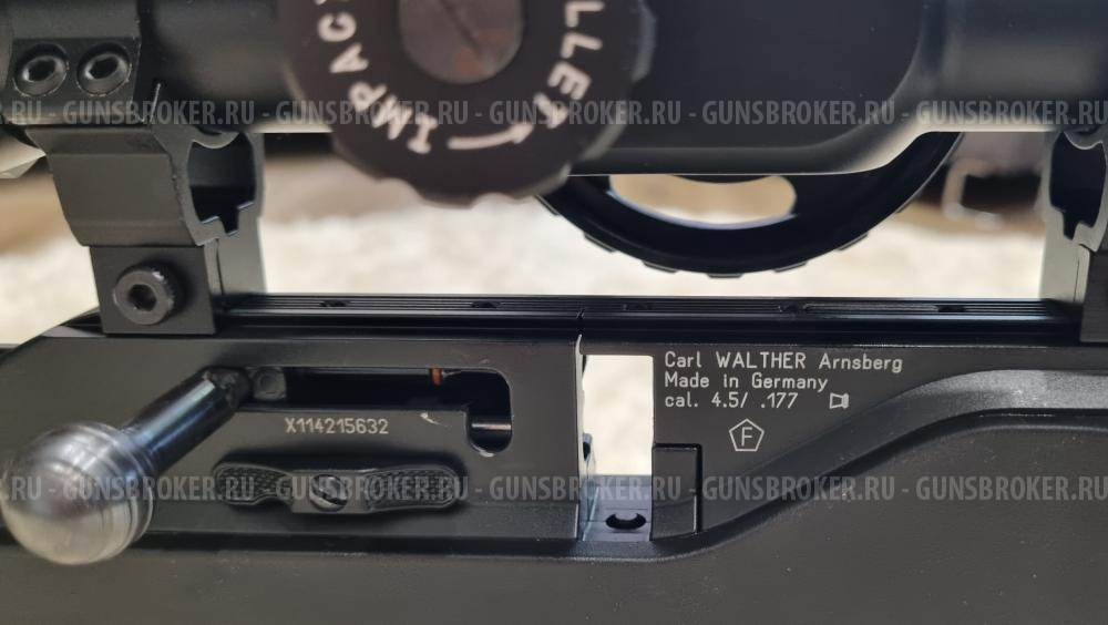 Walther 1250 Dominator FT 4.5 мм (сошки, прицел FT-32x56)