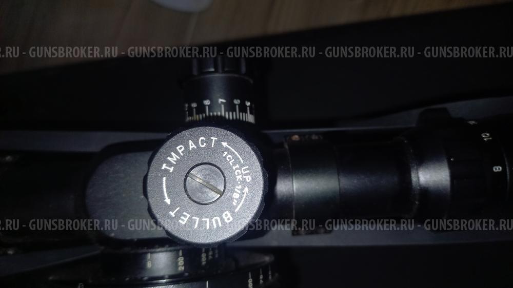 Walther 1250 Dominator FT