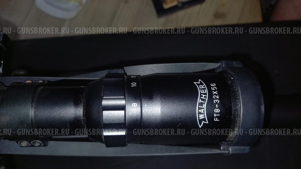 Walther 1250 Dominator FT