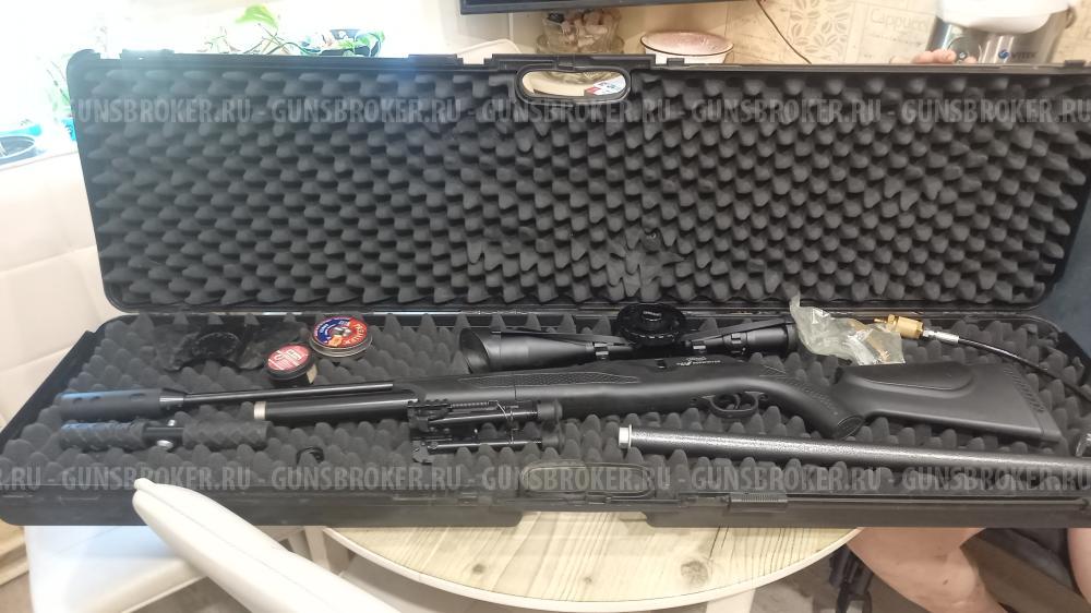 Walther 1250 Dominator FT