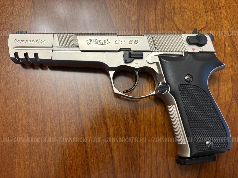 WALTHER CP-88 Competition