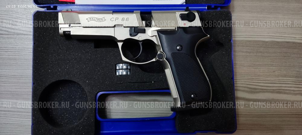 walther cp 88 umarex