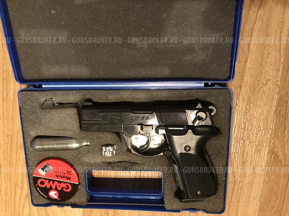 Walther CP 88