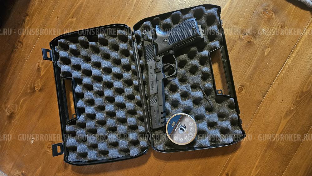 Walther CP88 Comp.