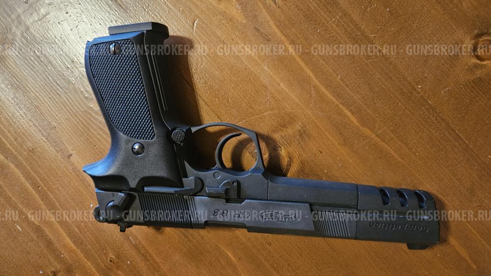 Walther CP88 Comp.