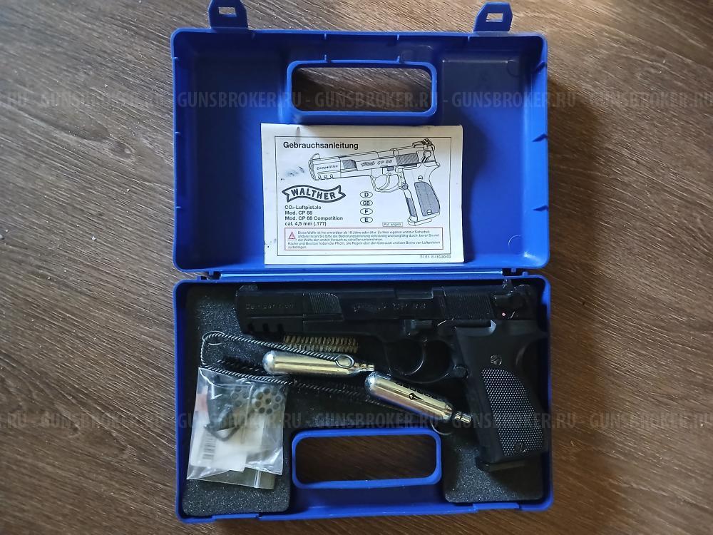Walther CP88 Competition пневматический.Германия