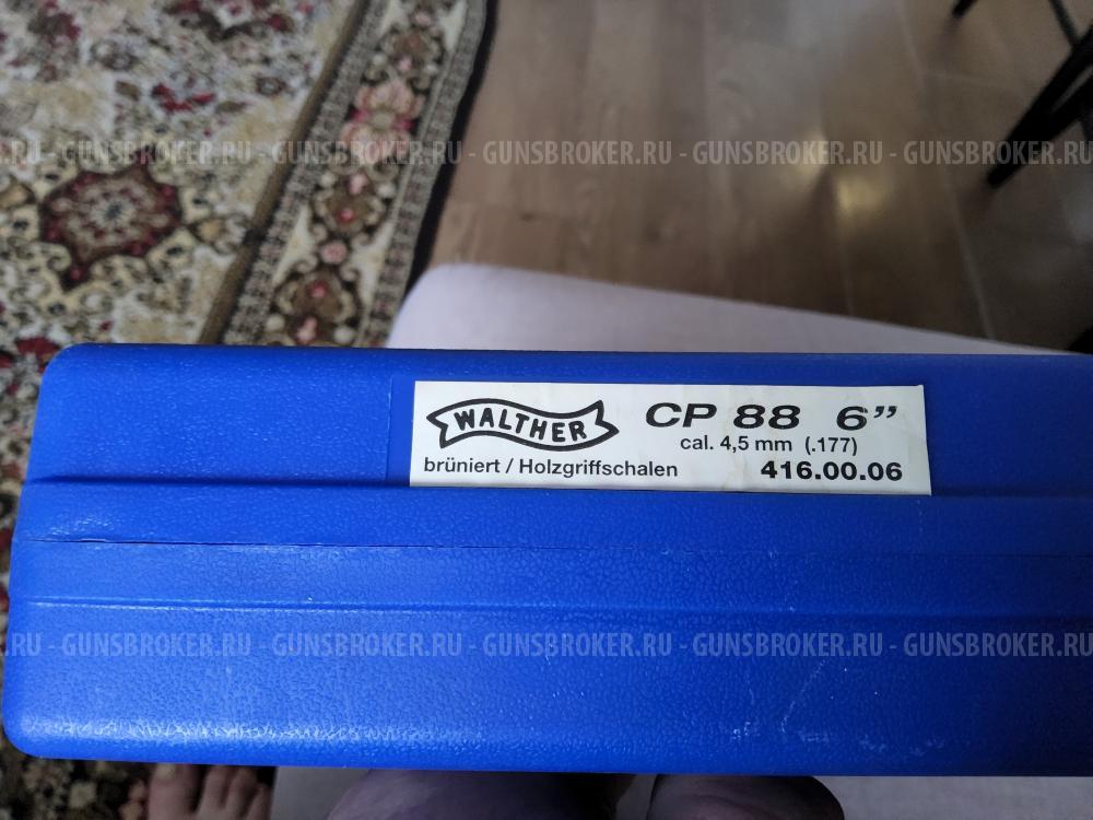 Walther CP88 Competition