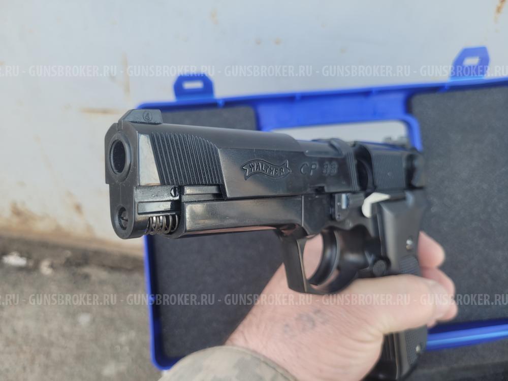 Walther CP88 Umarex 