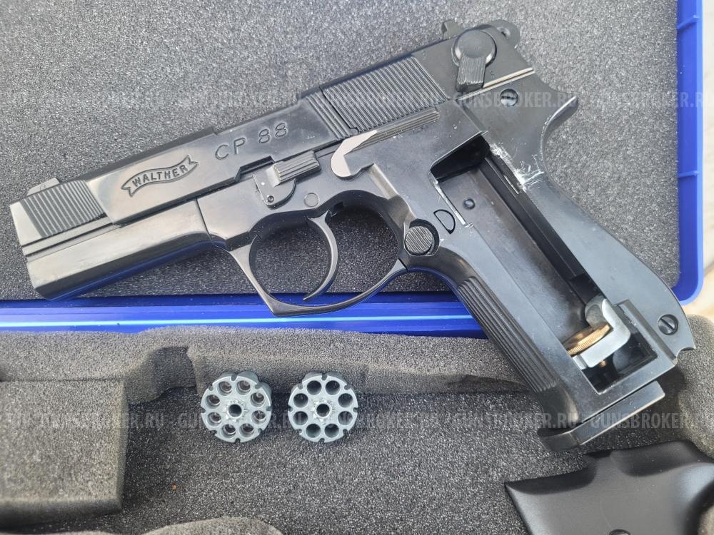 Walther CP88 Umarex 