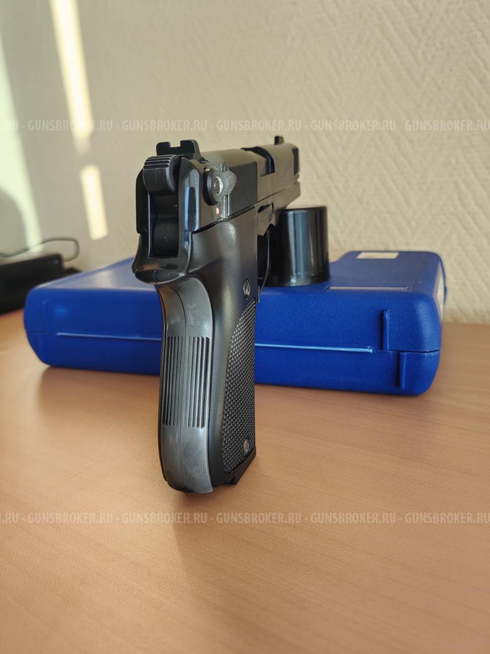 Walther CP88