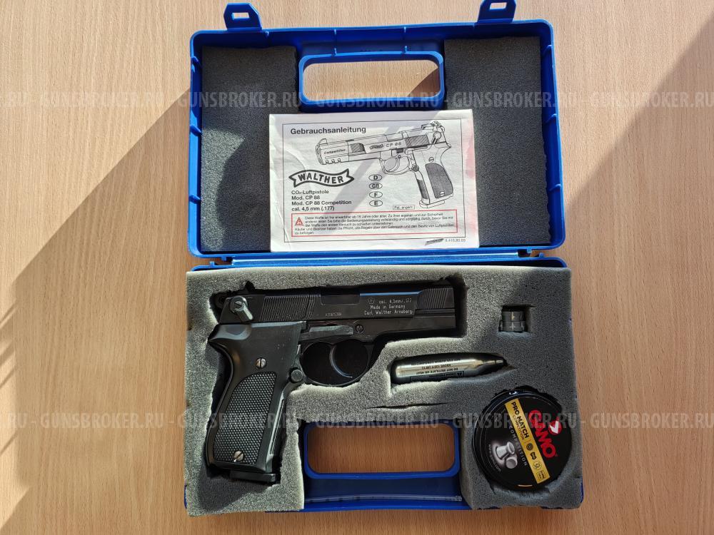 Walther CP88