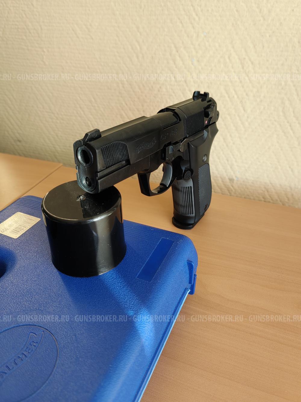 Walther CP88