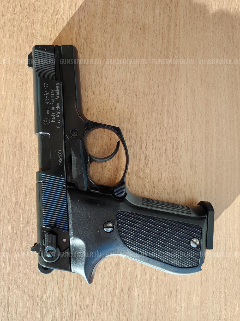 Walther CP88