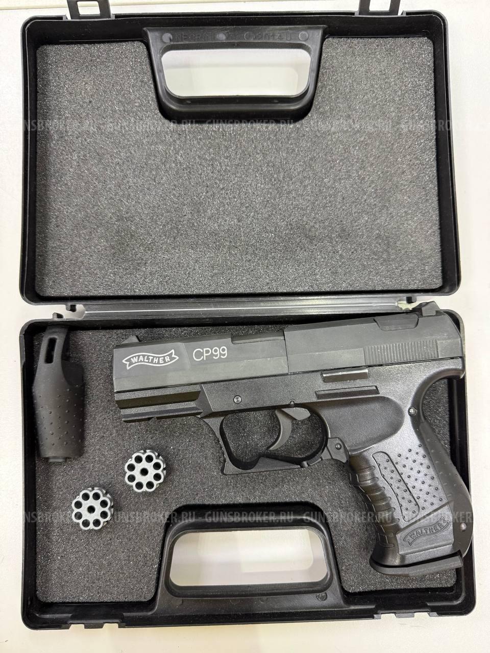Walther CP99 , кал. 4,5 в СПБ