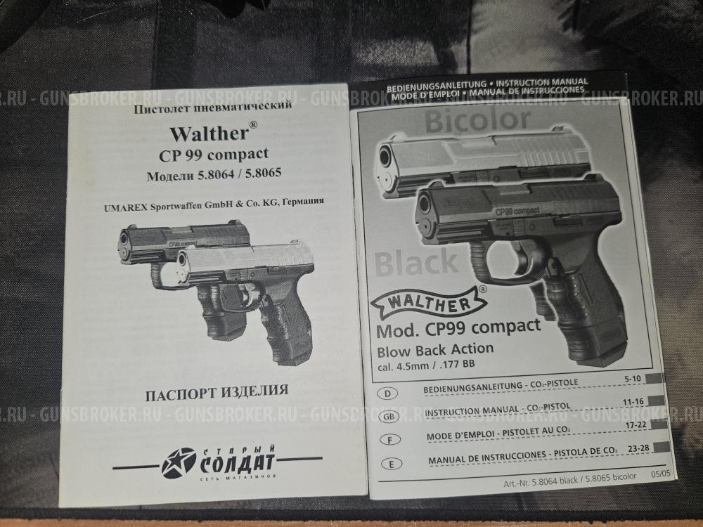 Walther CP99 compact