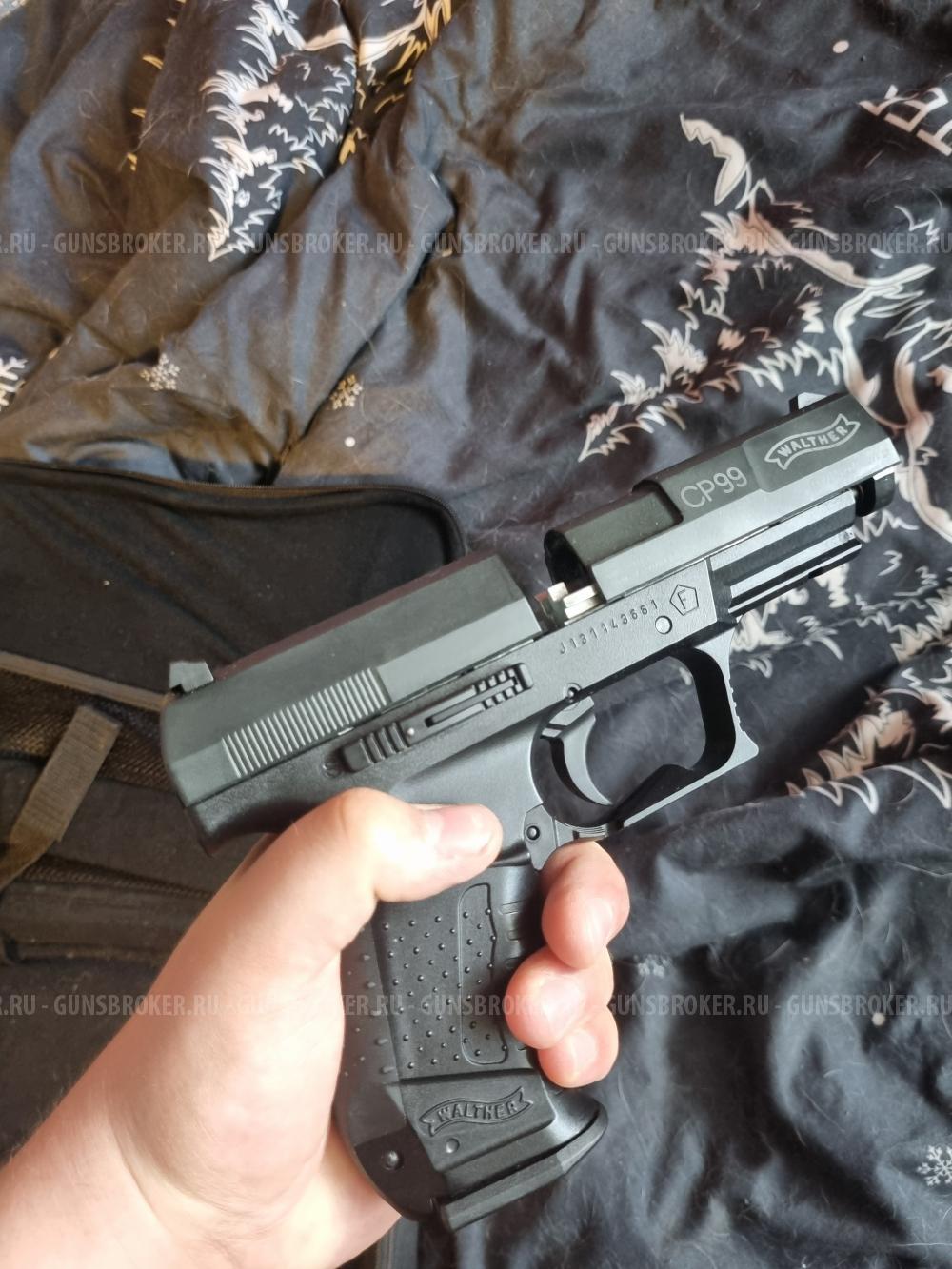 Walther CP99 от компании Umarex (Германия)