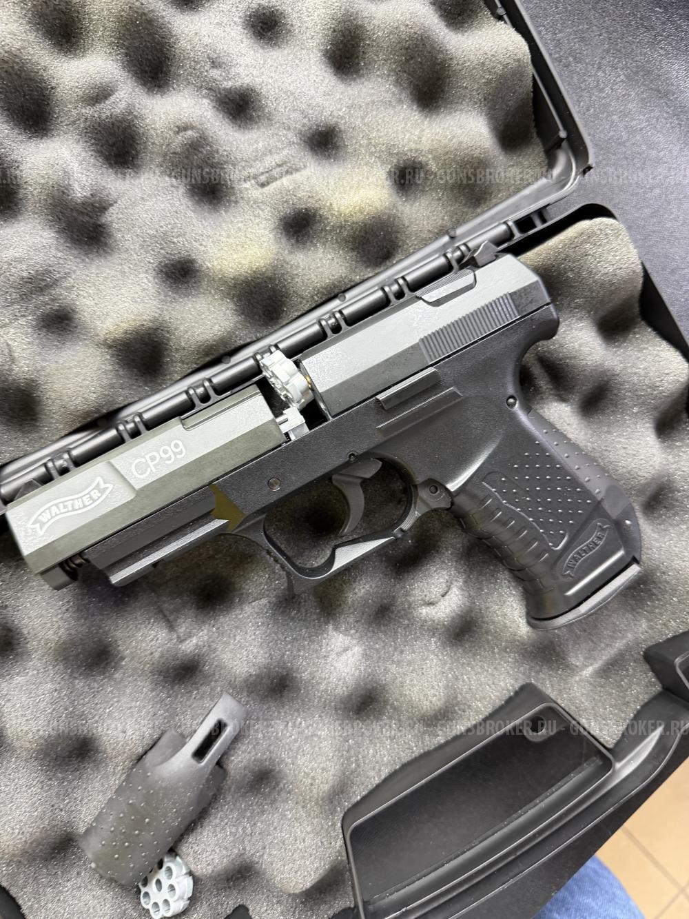 Walther CP99 с барабаном