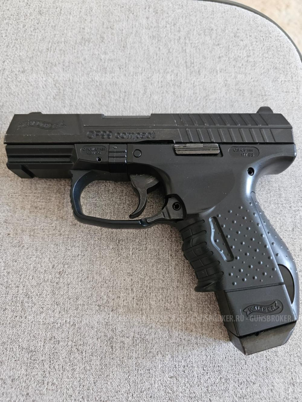 Walther cp99