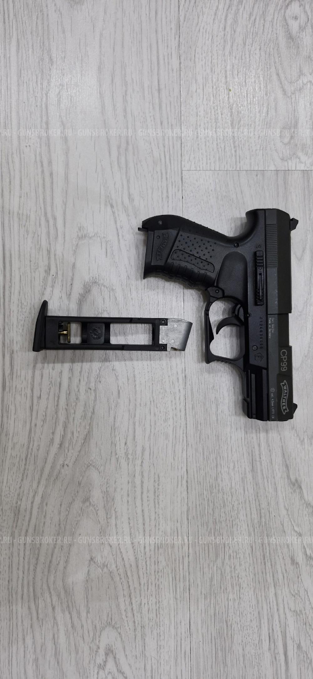 Walther CP99