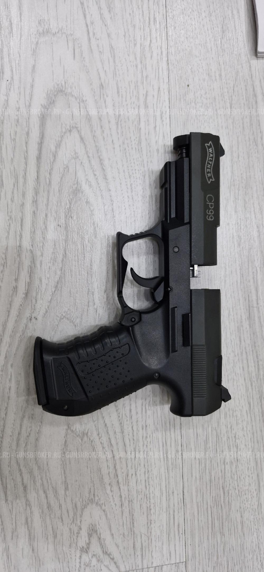Walther CP99