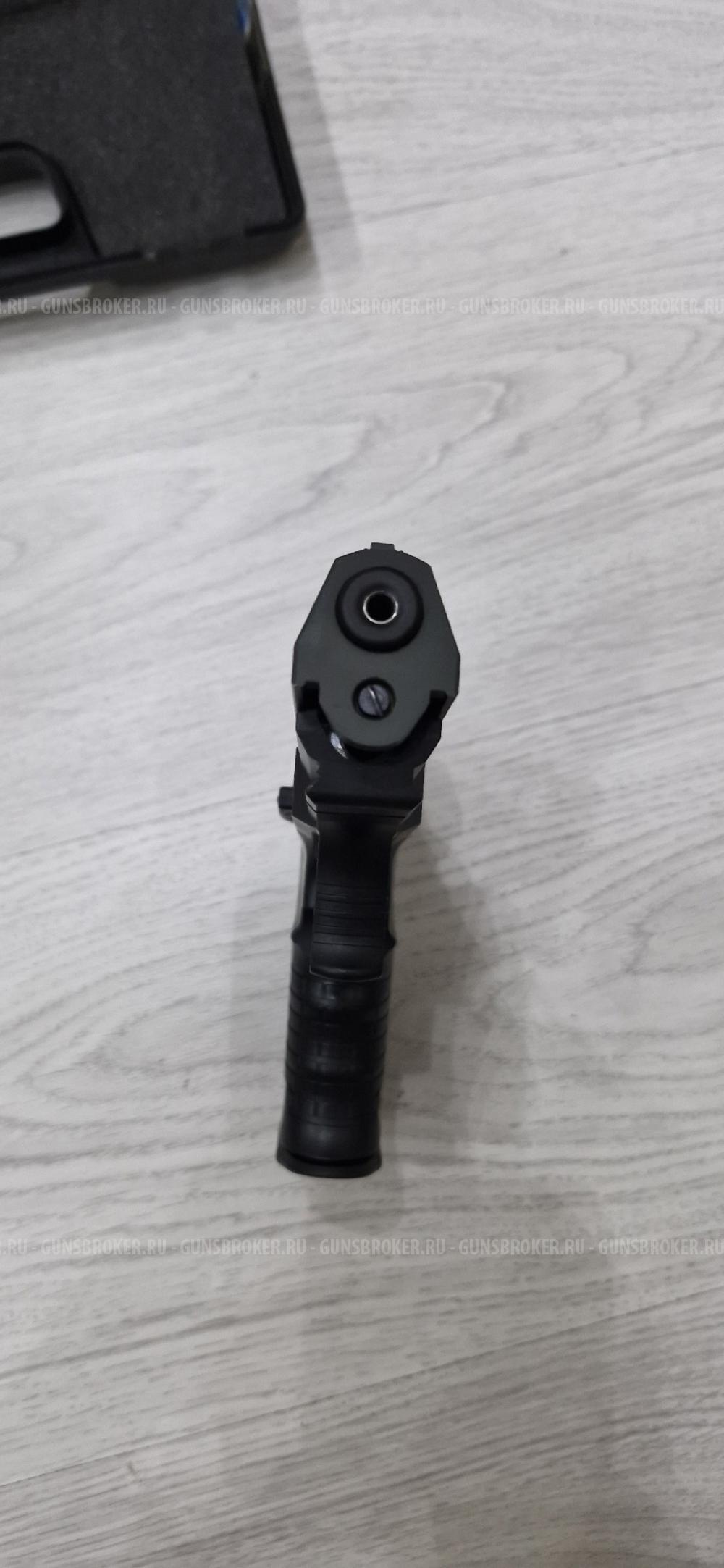 Walther CP99