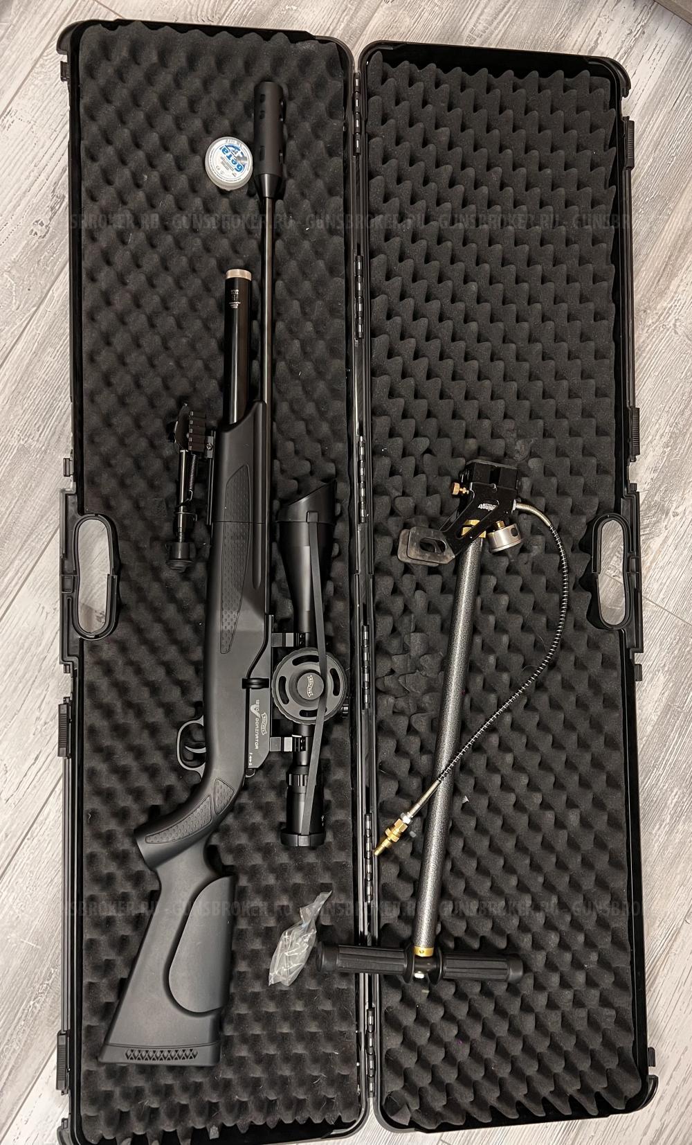 PCP Walther Dominator 1250