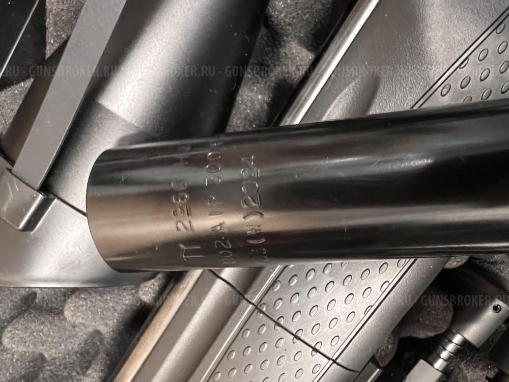 PCP Walther Dominator 1250