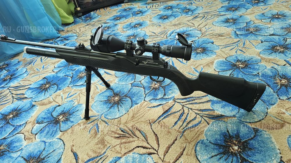 Walther dominator 1250