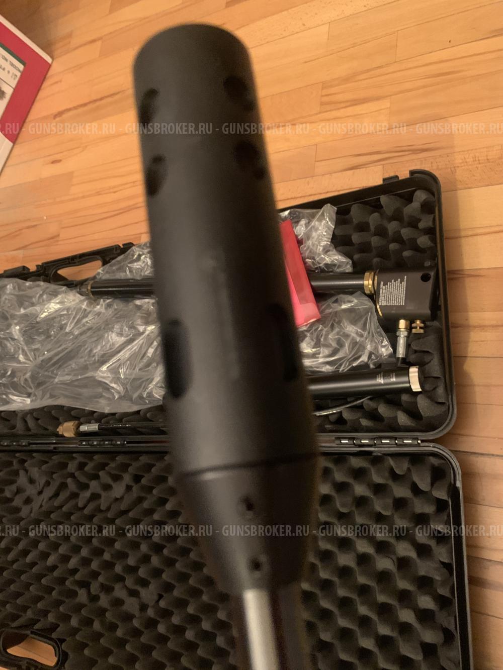Walther dominator 1250