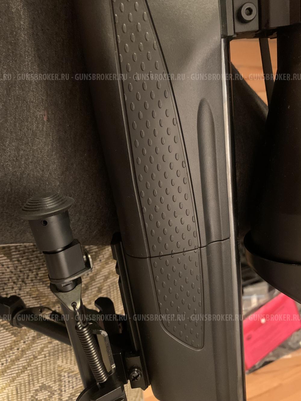 Walther dominator 1250