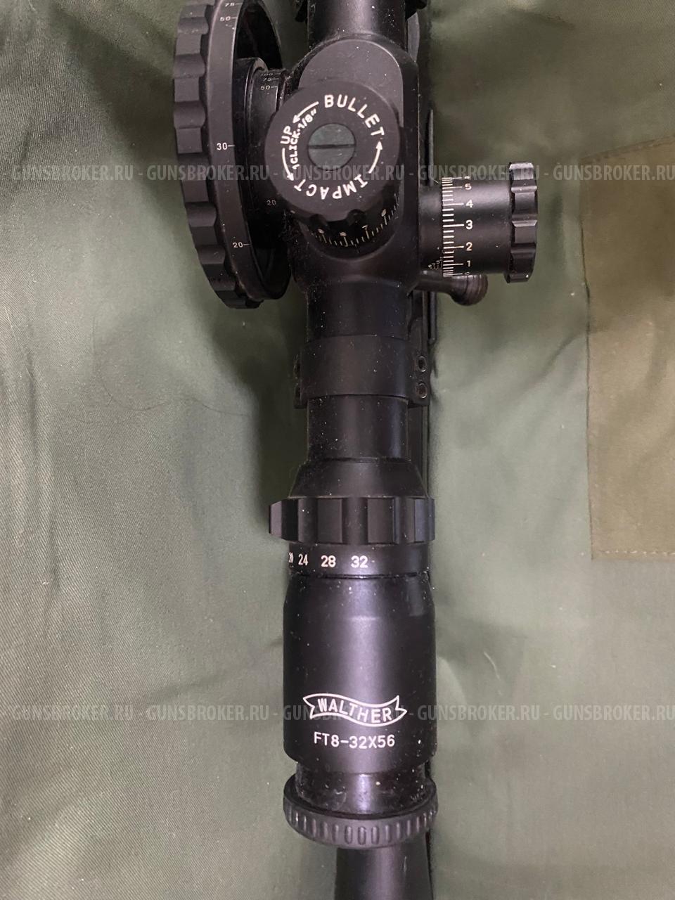 WALTHER-DOMINATOR FT8-32X56