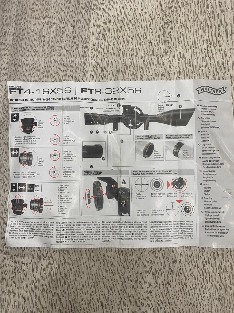 WALTHER-DOMINATOR FT8-32X56