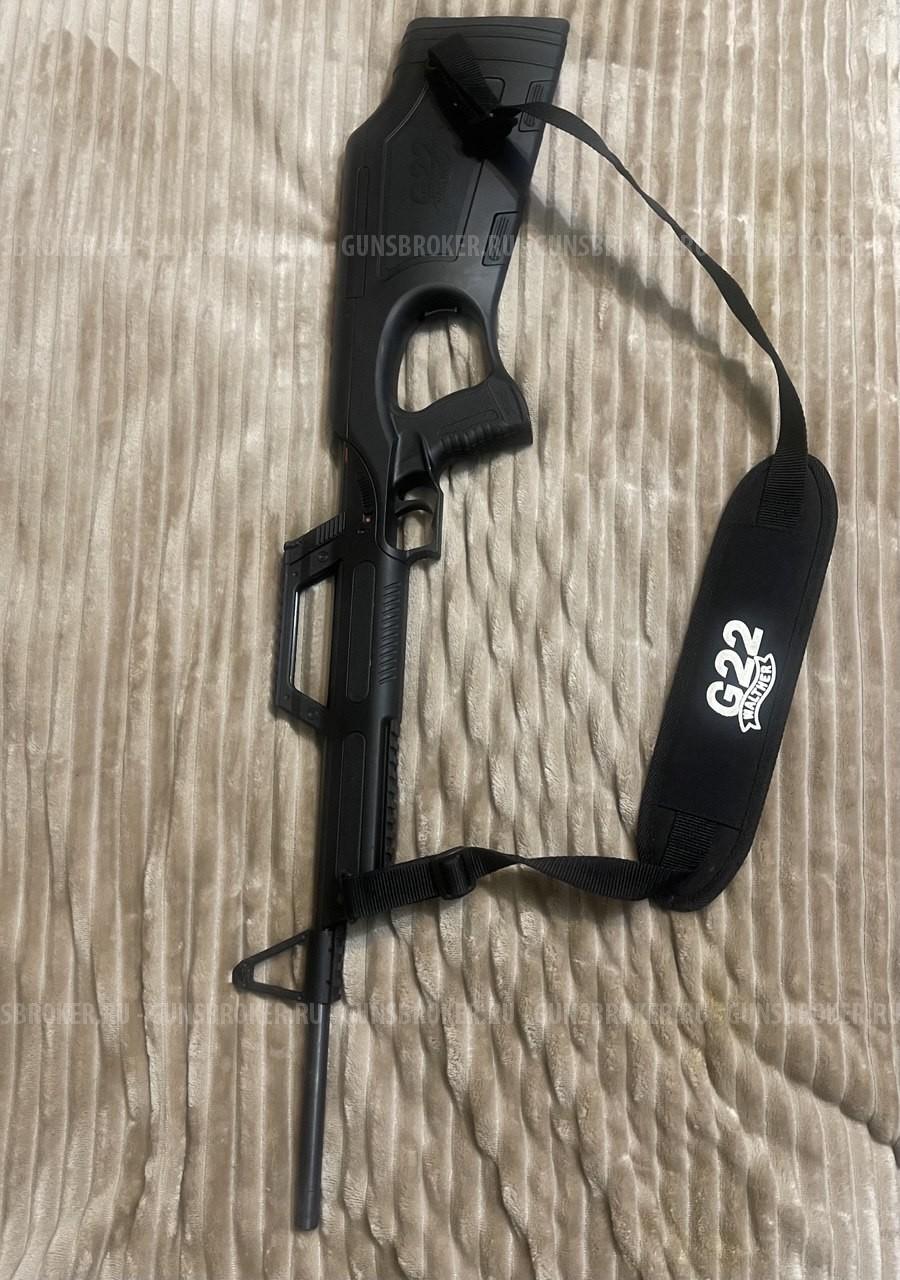 Walther G 22