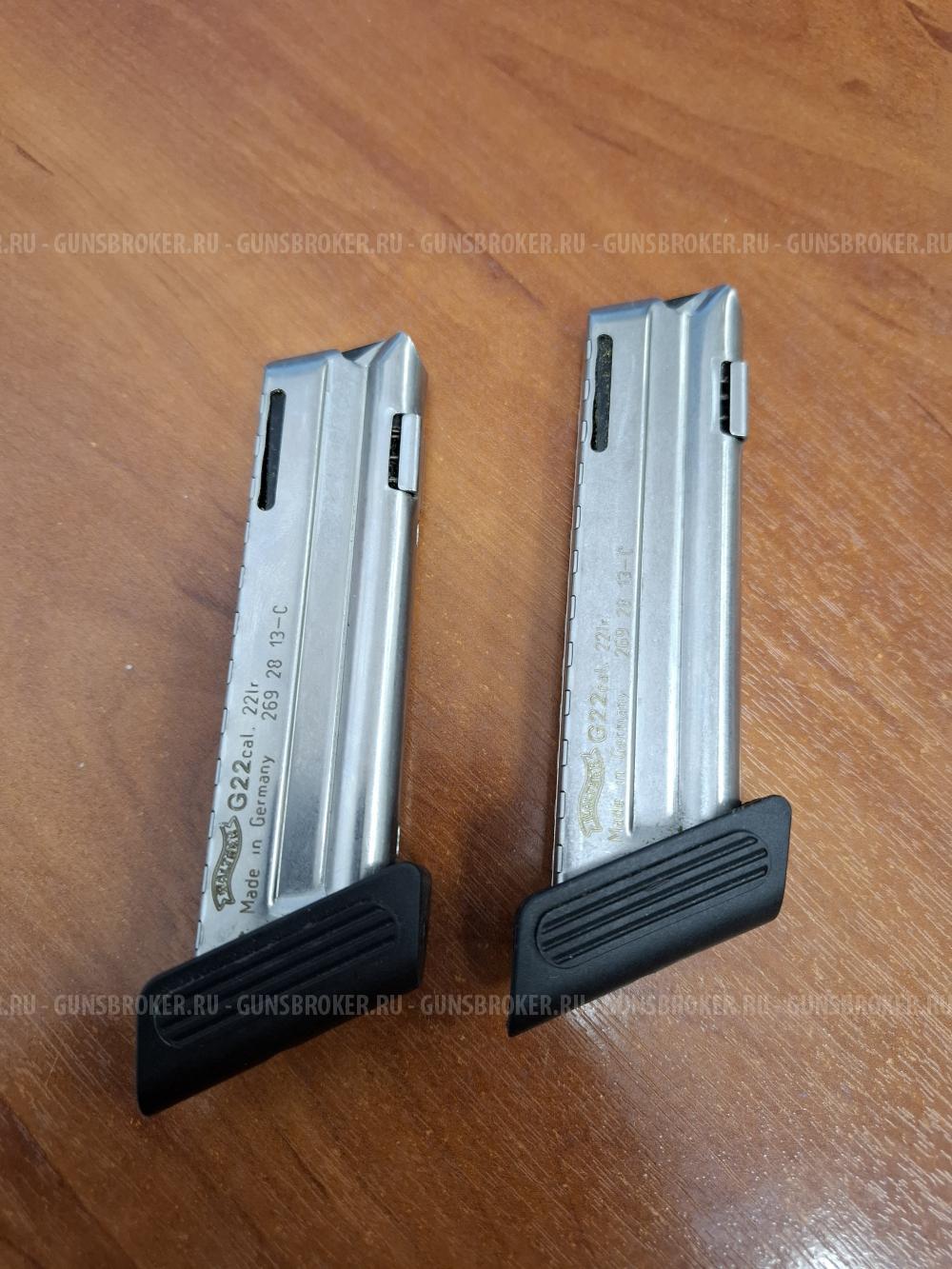 Walther G22 магазины.