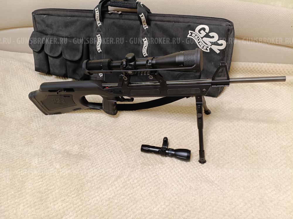 Walther g22